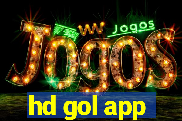 hd gol app